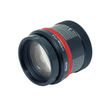 Kowa / LM50HC-V - 1" 5MP 50mm F1.4 C-Mount Ruggedized Lens / Torchlight Vision